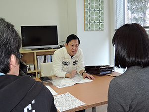家相風水相談中